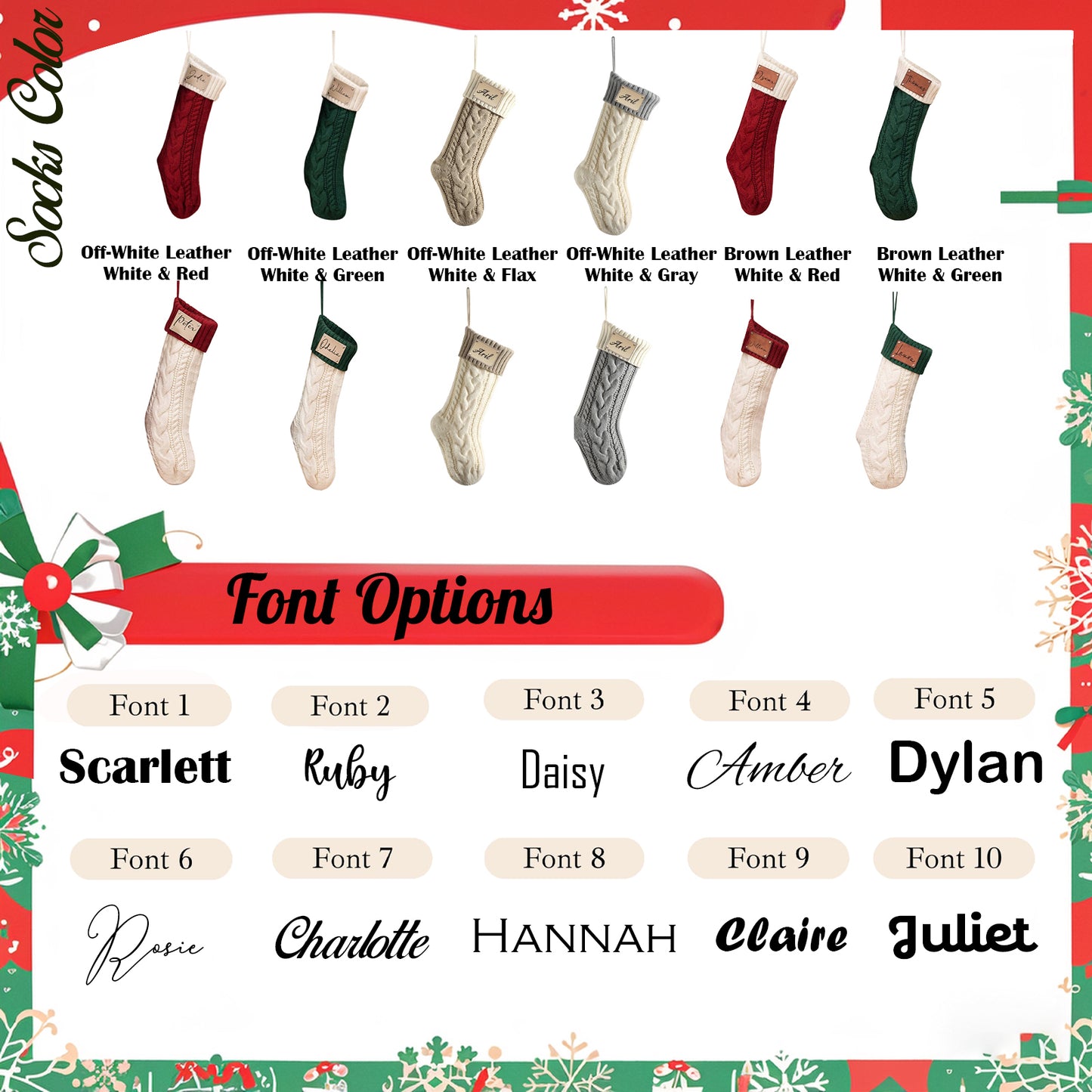 Personalized Christmas Stocking, Custom Name Family Christmas Stocking